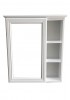 Meira Bathroom Wall Cabinet 60W with Shelf 